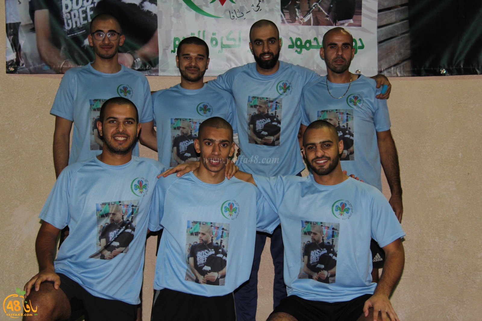 daawery mahmoud smsalam (16).jpeg